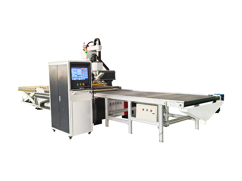 03 /upload/2023-11-22/e4f0de53ade270ee2f99f48acd38b72e.jpg